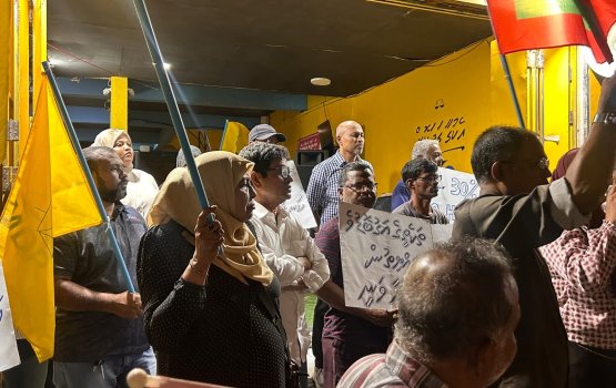 Muzaaharaage therein 