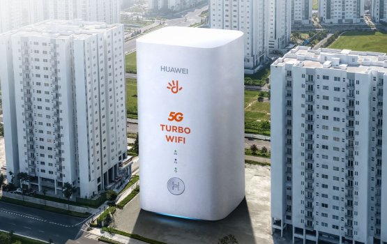 Dhiraagun FDC flat thakah hilye 5G turbo router libey promotion eh fashaifi