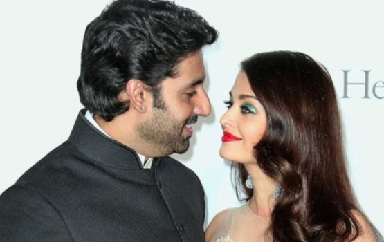 Ufaaveri kaivenyehge sirru Abhishek bunedheefi