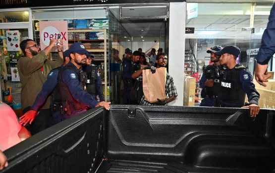 Adhadhu ge office raid kuri massala anna hafthaagai criminal court gai fashanee
