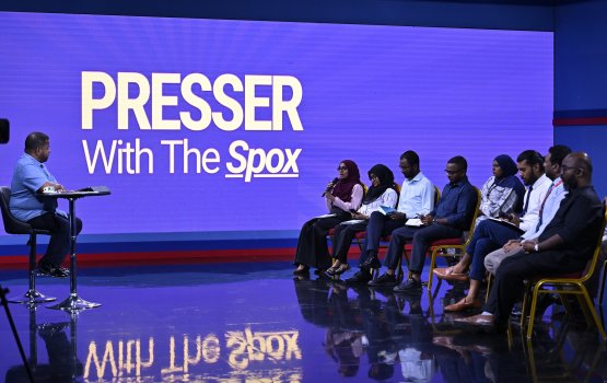 Minivan noosverikamuge index gai raajje 4 dharaja fahathah vettijje