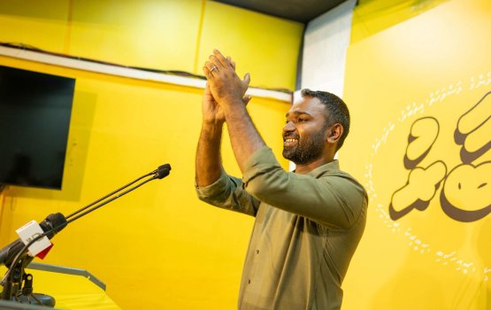 Atholhu there ah kuraa campign dhathuru thah meekaail miadhu fashanee