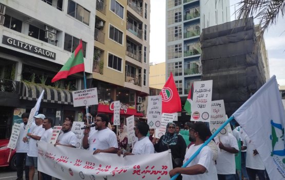 Massakaitherin ge kanboduvunthah faalhukoh male gai evvumeh baavvaifi