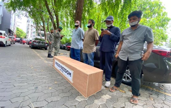 Adhadhu noohuge verinnah kuri dhauva anburaa gendhan MJA in govaalaifi