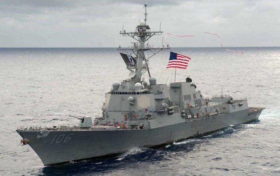 Hormuz kanduolheefai Iran in America ge manavarakah missile hamalaathakeh dheefi