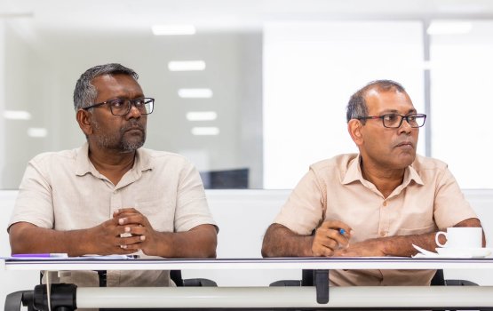Nasheed aa eku fettevi 
