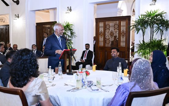 Lanka gai dhiri ulhey dhivehinnah faaralai, biru dhekkumuge amalu thakeh hinganee