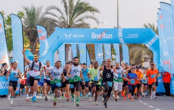 Dhuniyeyge emme bodu Marathon hulhumale gai baavvan thayyaaru vejje