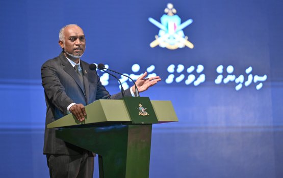 Rank badhalu nuve gina dhuvas vumun sifain ge vazeefa in vakinuvaa gothah hadhanee