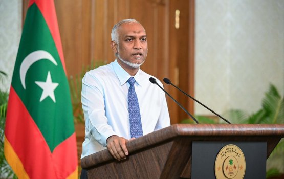 State ministerunnaai deputy ministerun ge mauloomaath gellijje