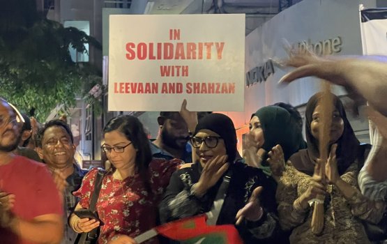 2 Noosverin minivankurumah govaalai kuri muzaaharaa: Baeh meehun hayyaru kuri