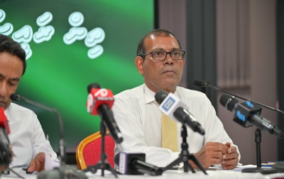 Dollar ge dhthikamah halleh nulibey, aguthah dhanee mahchah: Nasheed