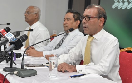 Court amuraa hilaafuvi kamah bune Yameen aai Nasheed ge massala hushahalhaifi