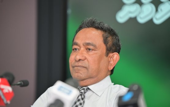 Raajje miadhu othee Maumoon ge verikamah vure ves haalathu dhahkoh: Yameen 