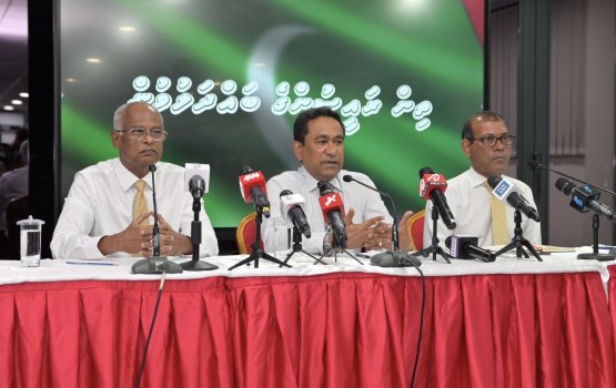 Israafu boduve sarukaaru ge thereygai nurangalhu ethah kameh eba hingaa: 3 Raeesun