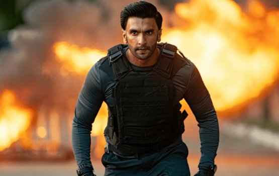 Mihaaru 