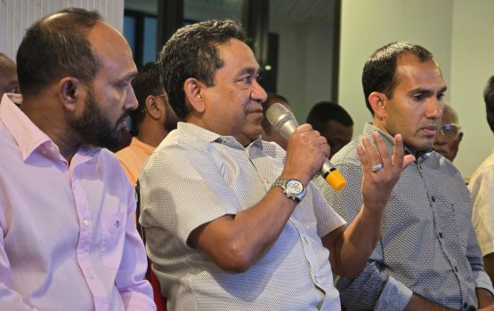 2 Raeesunnaa eku mashvaraa kuran ninmee gaumuge maslahathugai: Yameen