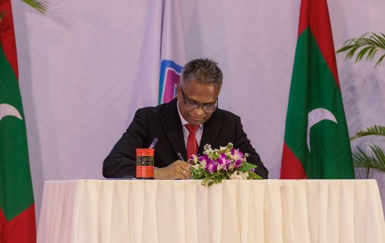 Mulhi greater Male' ge ihthisoas council aa havaalukuran Azim govaalavvaifi 