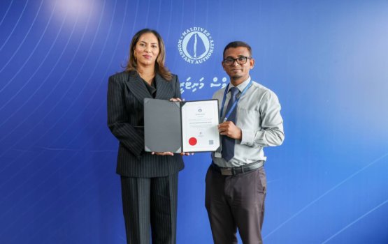 Bank eh hedhumuge huhdha Jana ge kunfunyah dheefi