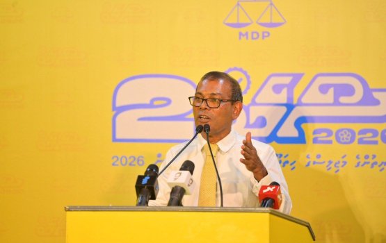 Raees ah kuri thuhumathu report kuri noosverinnah ekani dhauvaa kurumun suvaalu ufahdhaifi 