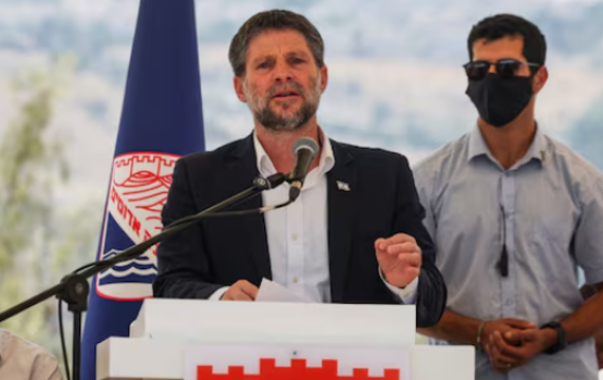 Israel ge Finance minister hayyarukurumuge amurakah edhijje