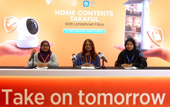 Dhiraagu aai allied gulhigen limiteh neiy fiber package thakaa eku home contant thakaful hiley