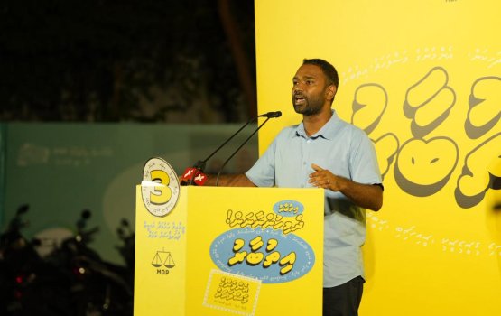 Meekail ge vaudheh: MDP ge councillor innah gaumee majlis in jaaga hoadhaidheynan