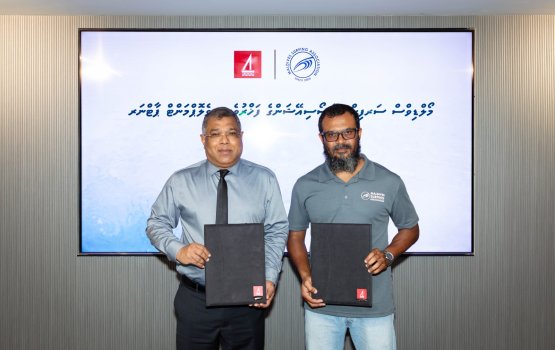 BML in surfing association aa eku vefaivaa ebbasvun aa koffi