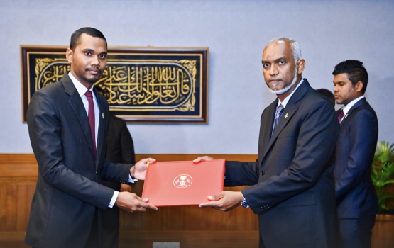 Vazeefaa aa behey tribunal ge Raees isthiufaadhevvaifi 