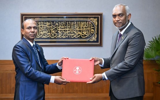 Corruption ge thuhumathu thakeh kurevey Naseer ah JSC ge memberkan dheefi