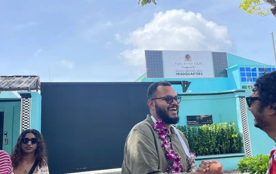 Noosverin ge dhoothah sarukaarah bandheh nukureveyne: Leevaan