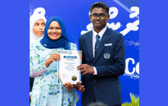 India ah nisbaiyvaa dharivaraku Dhivehin A adhi Islam maahdhaain A* hoadhaifi