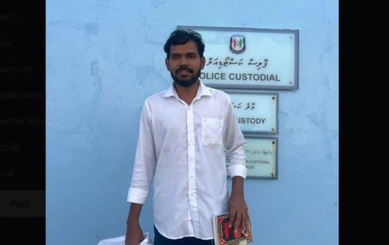 Lucas bandhun dhookollaifi