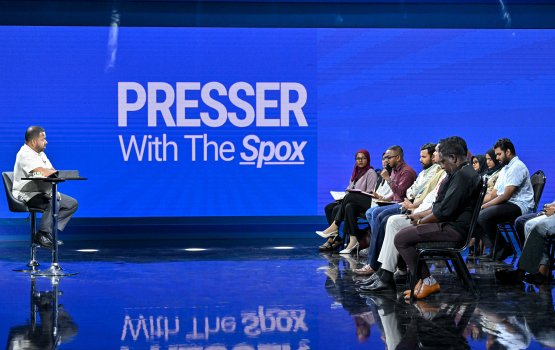 Gaanopnee gothun dheyjehey mauloomaath nudhey, Mundhu vidhaalhuvee hurihaa rti thakah javaabu dheefi kamah