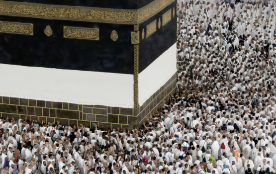 1.5 million ah vure gina hajjuverin gos Mecca ge maai bin furaalaafai! 