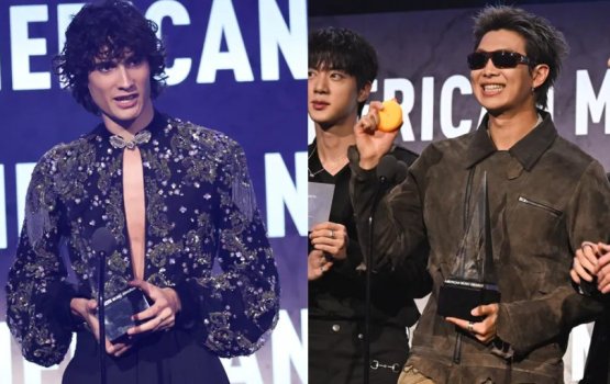52 vana American Music Awards baahvaifi