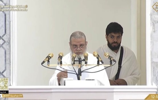 Arafath dhuvahu huthuba gai vasiyyai kuree ehbaivanthakamaai thaguvaaveri kamah 