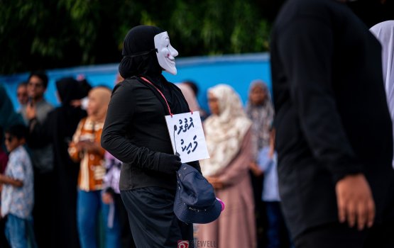 Eid faahagakuri goiy balan Salaf Jamiyyaa in mauloomaathu ehkuranee