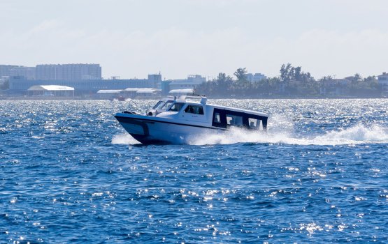 HA. Atholhun feshigen Adh. Atholhaa hama ah kandu gadhave alert nerefi