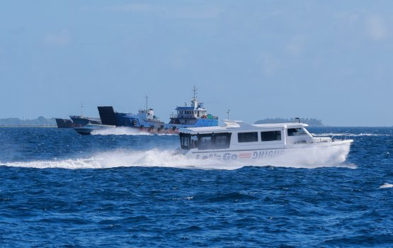 Haftha bandhugai mulhi Raajje ah moosun goasvaane kamah MET office in lafaa koffi