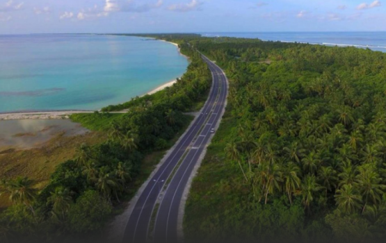 Gamugai kujjaku current gai jehunu massala: current negee hudha nuhoadhai