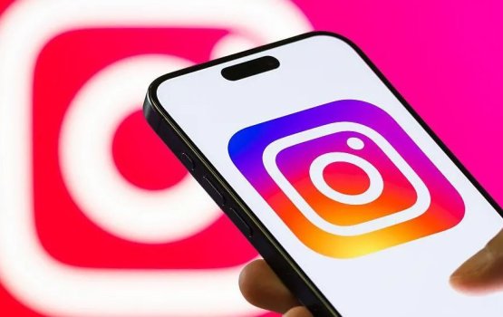 Chatbot ah olhuvaalaigen instagram ge security foo alhuvaalaifi