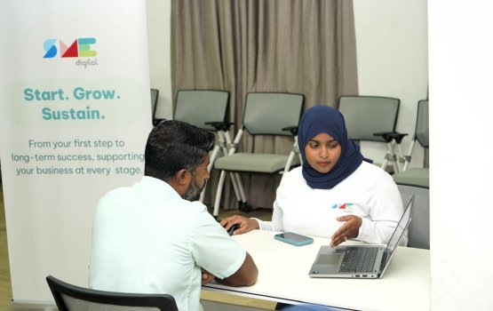 SME digital ge facility thakah faisaa anburaa dhekkumuge nizaamu faseyha kohdheefi