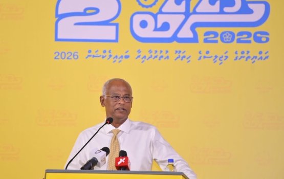 PNC in vakivaan baeh majlis memberun thibee thayyaarah: Solih