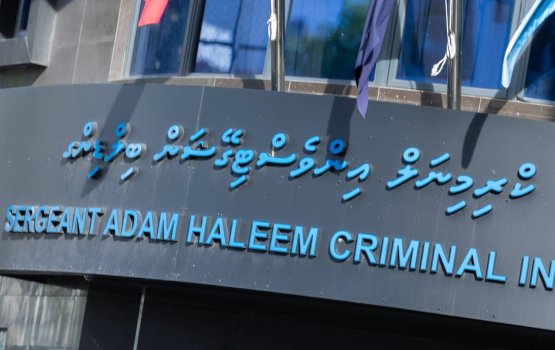 Maaraamaaree hingan raavvaa kamuge thuhumathugai 6 zuvaanaku hayyaru koffi