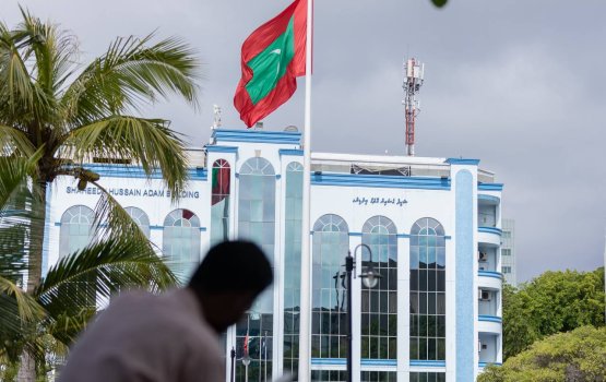 Gas leak vi haadhisaa gai maruvi meehaa ge postmortem nuhadhaa aailaa aa hashigandu havaal koffi
