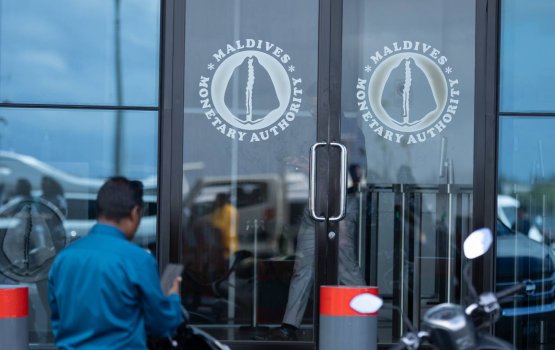 MMA in bank thakah dhookuraa dollar ge 25 percent ithurukuranee