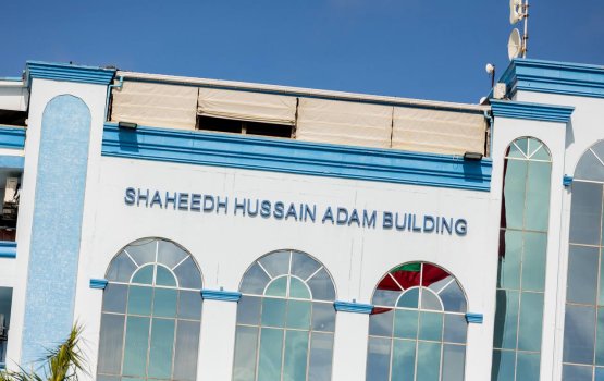 Kuda kujjakah jinsee goanaa kuri kamah thuhumathu kurevey fuluheh ge massala balanee