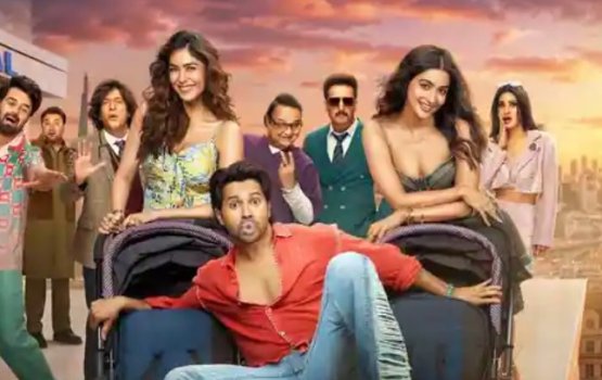 Varun ge 