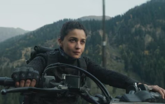 Alia ge film 